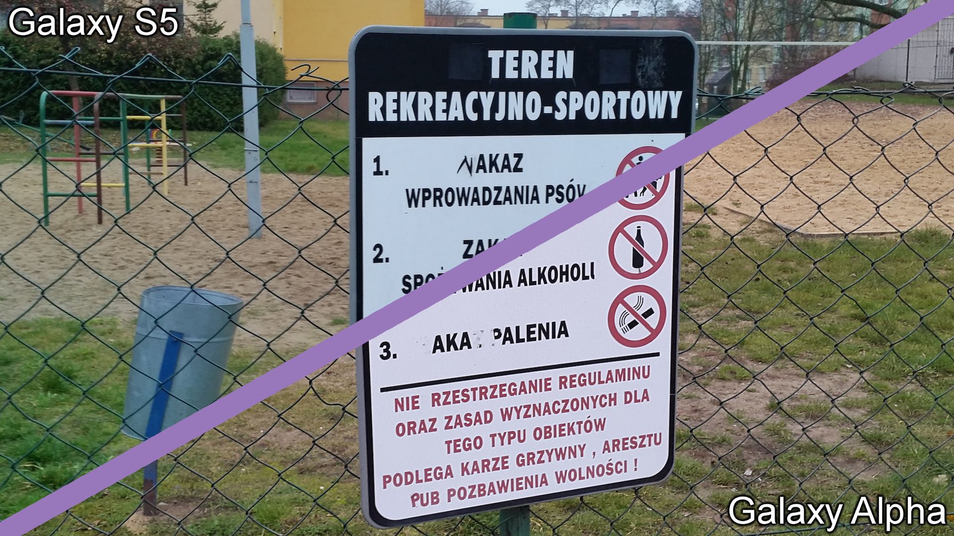 Galaxy S5 vs Galaxy Alpha - porównanie 27