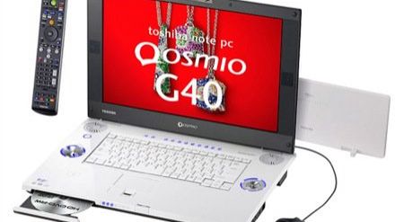 Qosmio G40 z nagrywarką HD DVD-RW 1