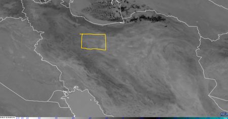 Irańska agencja potwierdza atak. Fordow zniszczone