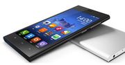 Metalowy Xiaomi Mi4 zapowiedziany
