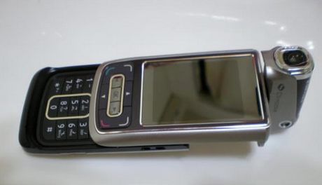 Made In China: Nokia N97 1
