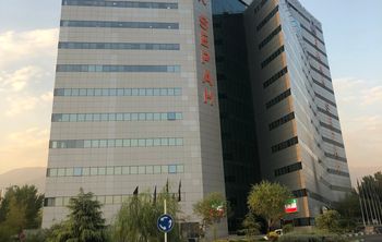 Cyberatak na jeden z głównych banków irańskich. Sepah sparaliżowany