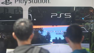 PlayStation 5 Pro w Japonii tylko dla wybranych? Sony wprowadza losowanie