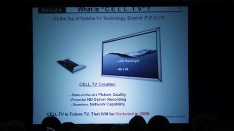 "Komórkowy telewizor" Toshiby wycelowany w 2009 rok 1