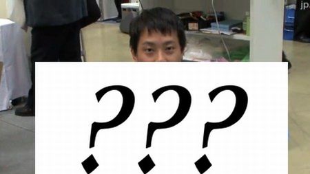 Trzyskładnikowa japońska przenośna toaleta [wideo] 1