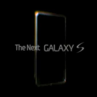 Samsung Galaxy S2 z 4,5-calowym ekranem Super AMOLED Plus?