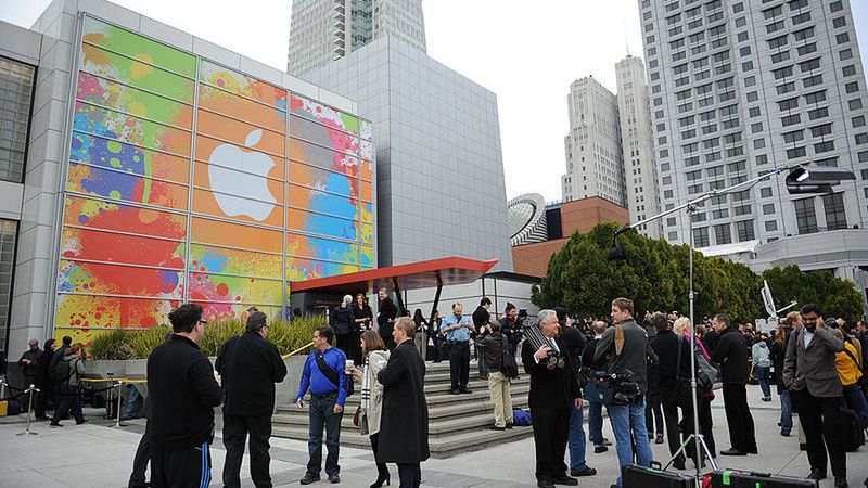 iPhone 5 nie pojawi się w San Francisco? 1