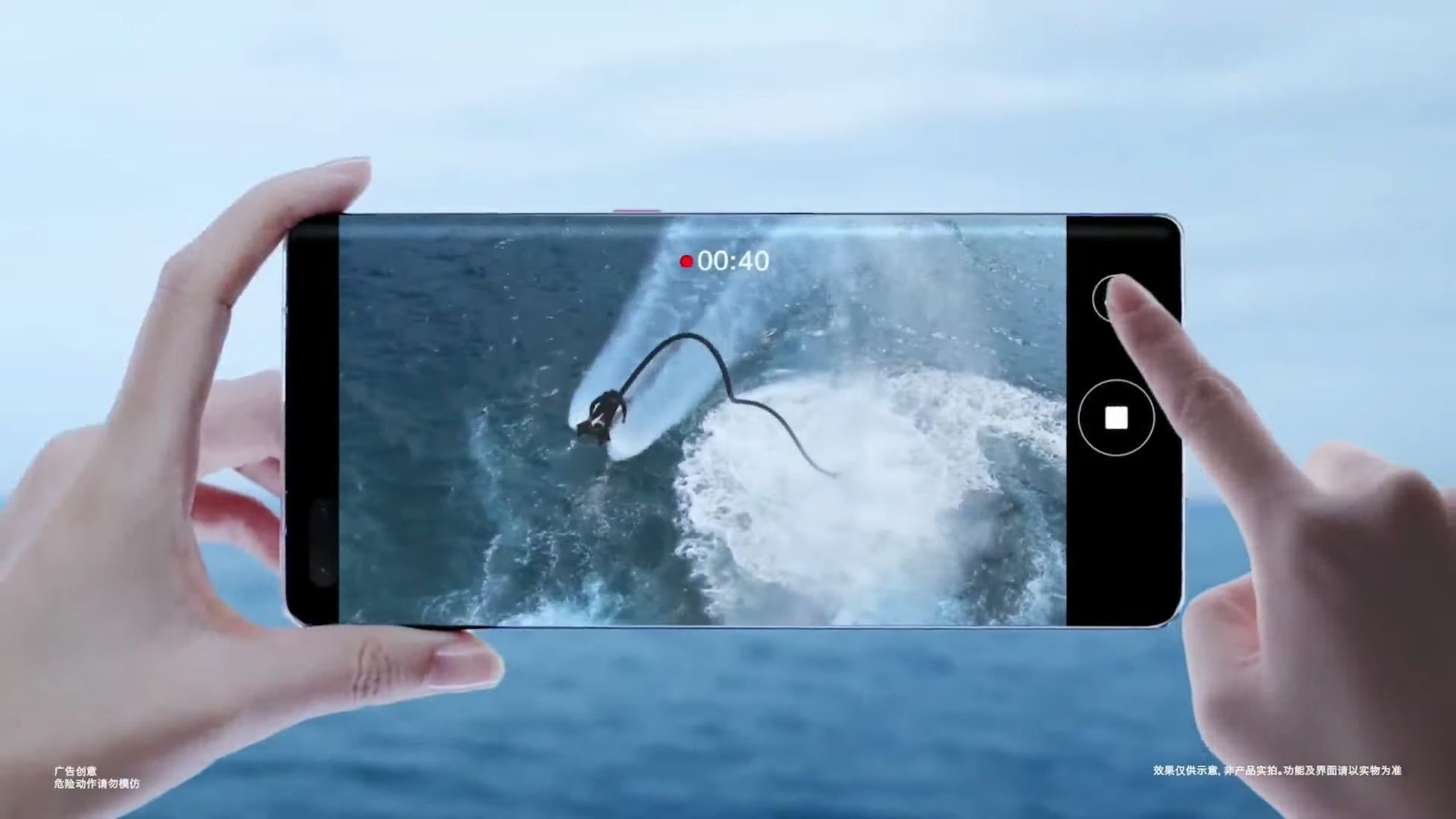 Oto HarmonyOS 2. Huawei pokazał swój system w akcji 3