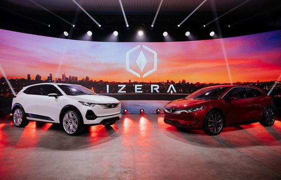 Ważą się losy polskiego auta elektrycznego Izera. Dylemat ws. chińskiej technologii