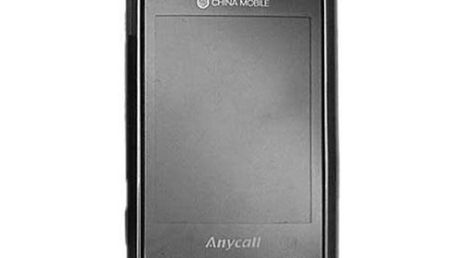 Samsung D980 z dotykowym ekranem i obsługą dwóch kart SIM 1