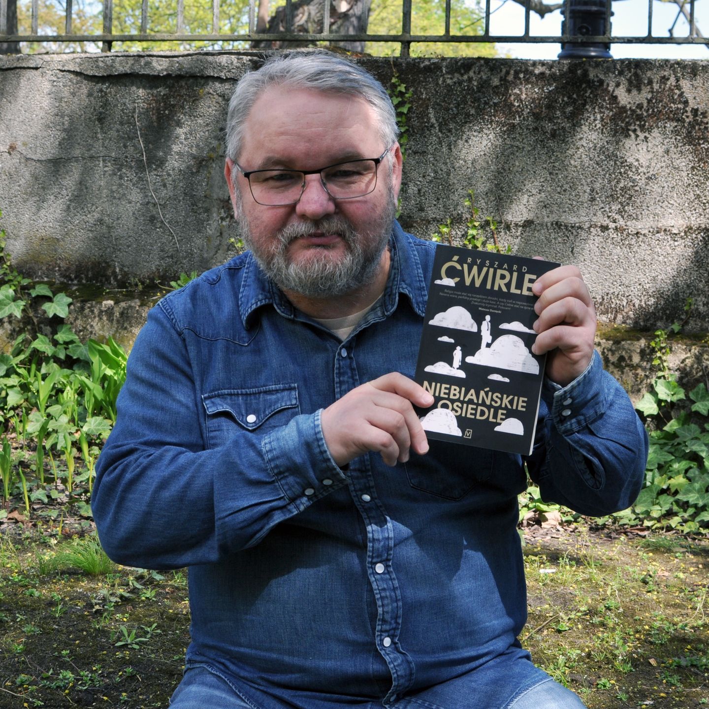 Ryszard Ćwirlej