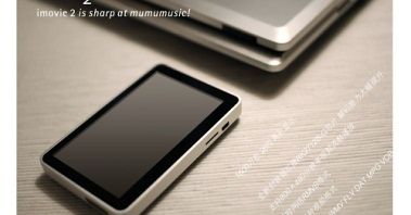 RAmos prezentuje filmowy PMP - T9 iMovie2