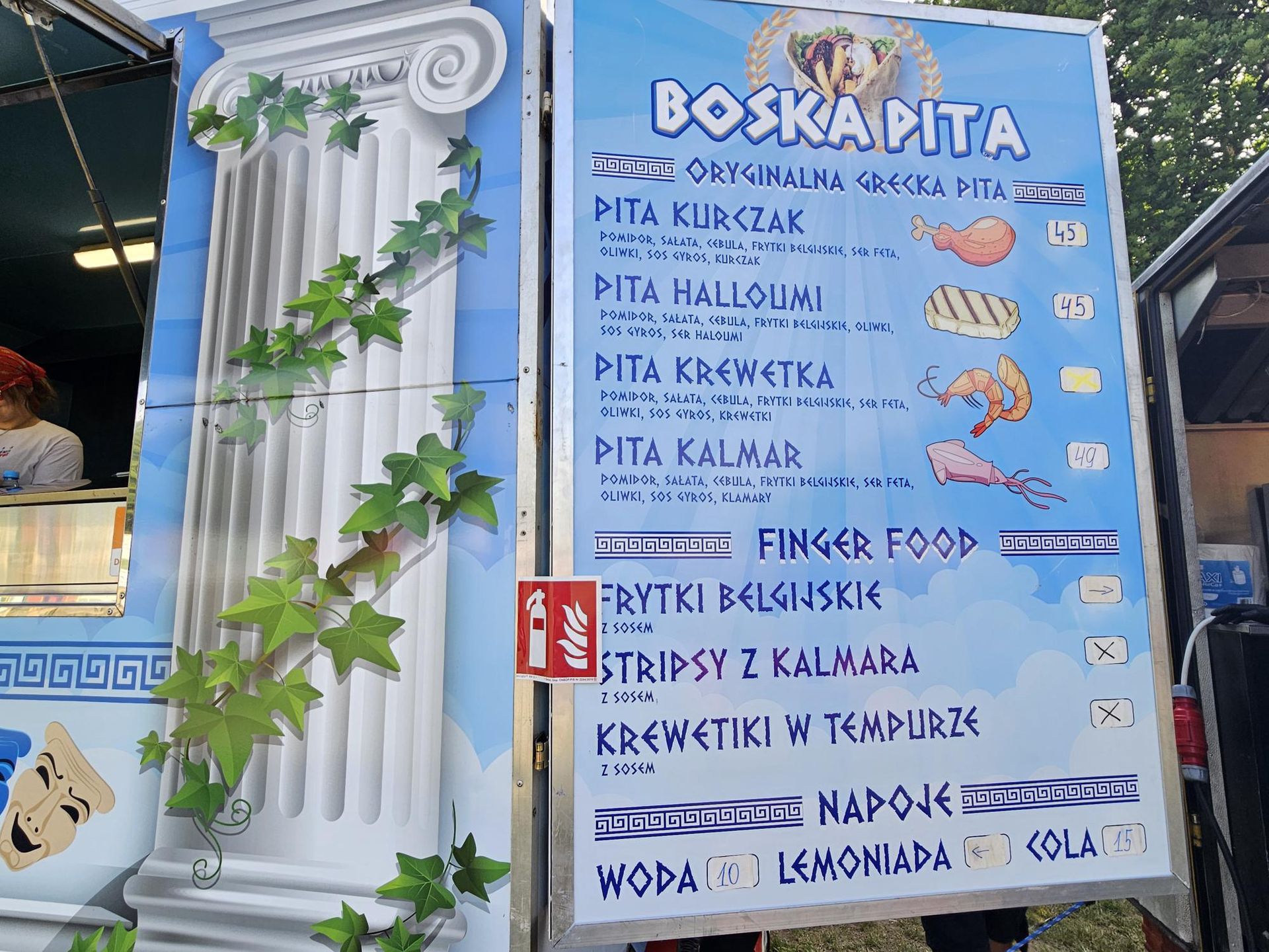 Dwa rodzaje pity po 45 zł każda