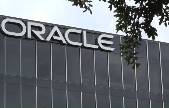 Gigantyczne zwolnienia u przyjaciela Trumpa. Powodem AI