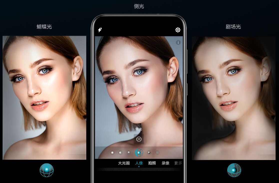 Honor Play oficjalnie. Przystępny cenowo smartfon dla graczy 8