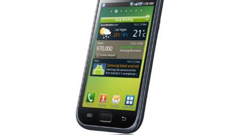 Nie będzie recenzji Samsunga Galaxy S! 1