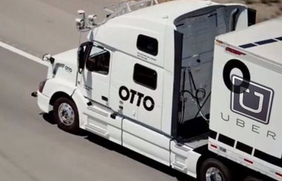 Uber kończy z projektem autonomicznych ciężarówek, skupi się na autach osobowych i platformie Uber Freight