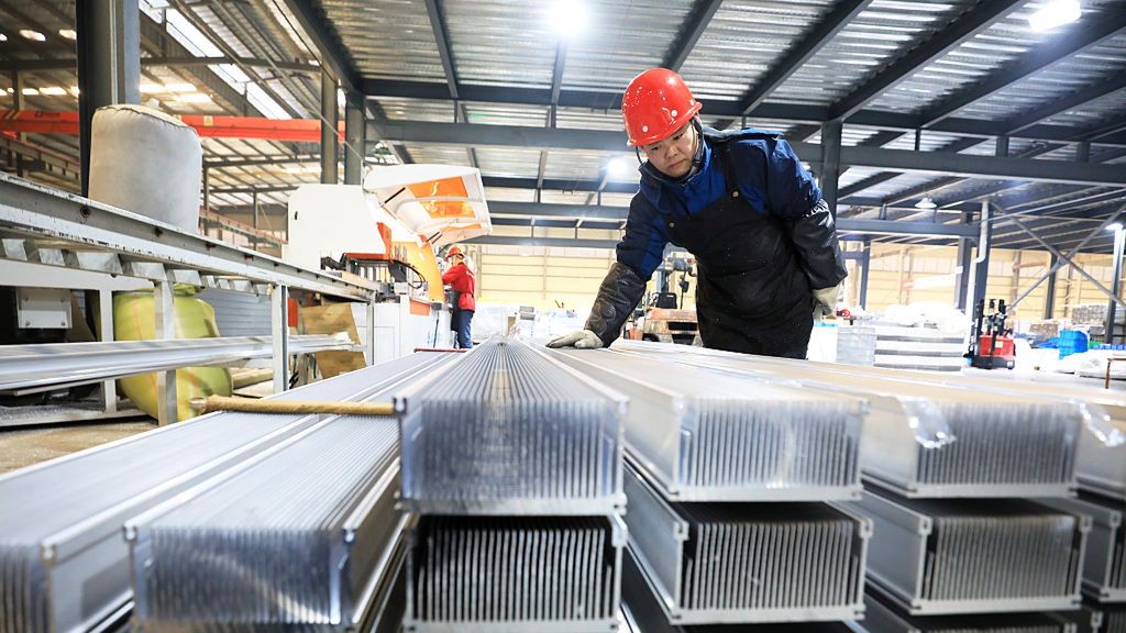 Na zdjęciu fabryka aluminium w Huaibei w Chinach
