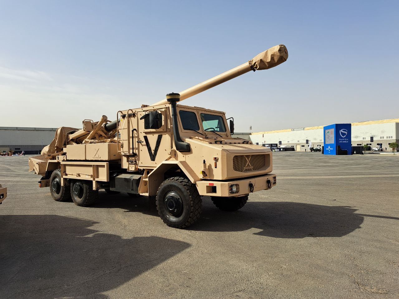 "The 'prize' according to Russians CAESAR belonging to Saudi Arabia during the World Defense Show."