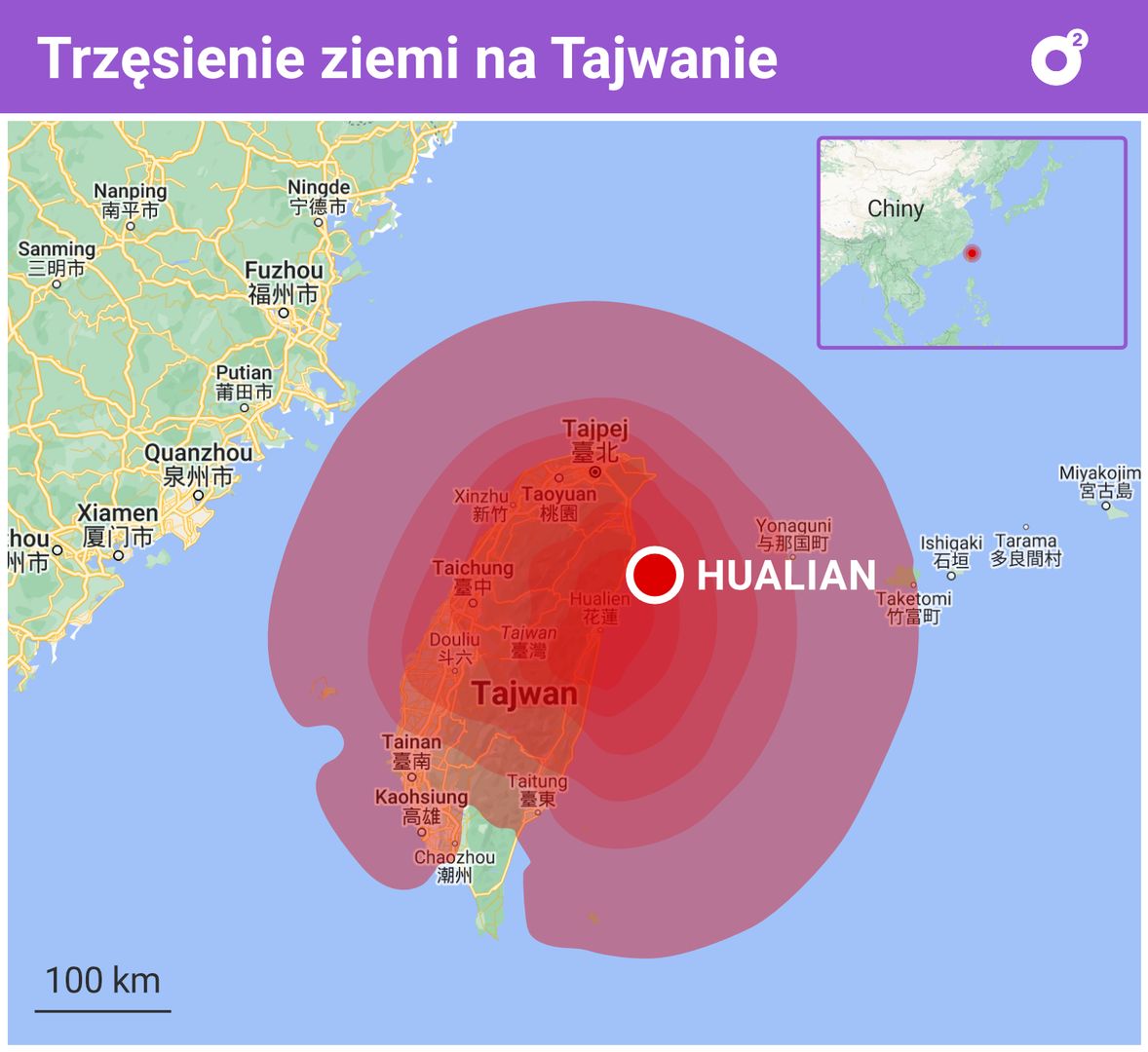 Trzęsienie ziemi na Tajwanie