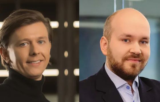 Wraca sprawa braku autoryzacji wypowiedzi w mailu. Kaczmarczyk składa zażalenie [NASZ NEWS]