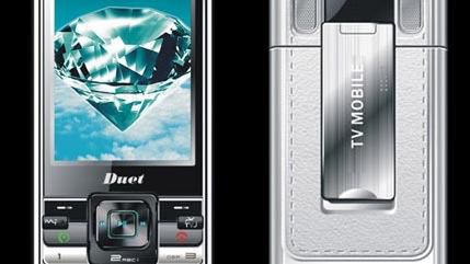 National Geographic przedstawia: Duet D888 Dual SIM 1