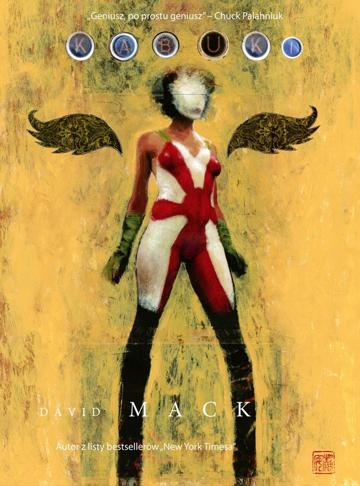 "Kabuki", tom 1, Scream Comics, 2023