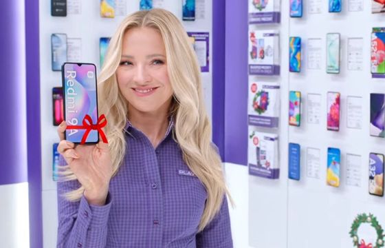 Play kończy współpracę z Kurdej-Szatan? Cztery agencje walczą w nowym przetargu. "Marka poszukuje i potrzebuje nowego otwarcia"