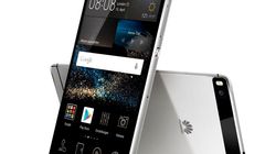 Huawei P9 w trzech rozmiarach, będzie kosztować od 299 do 699 dolarów