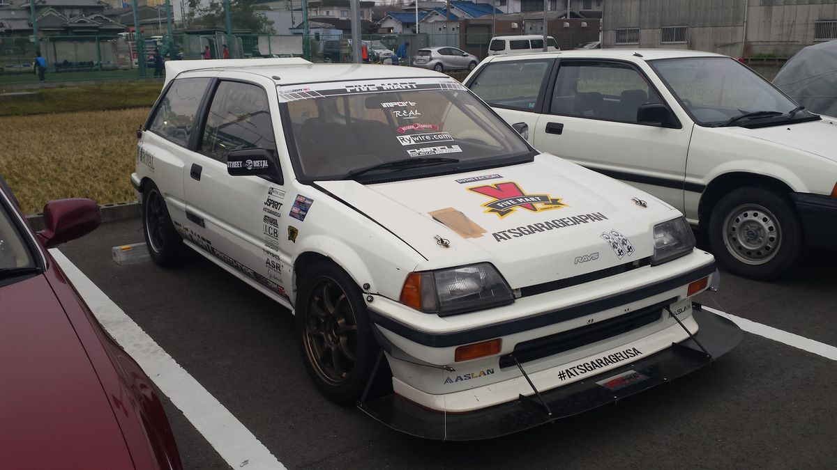 Zdjęcie ilustracyjne do artykułu