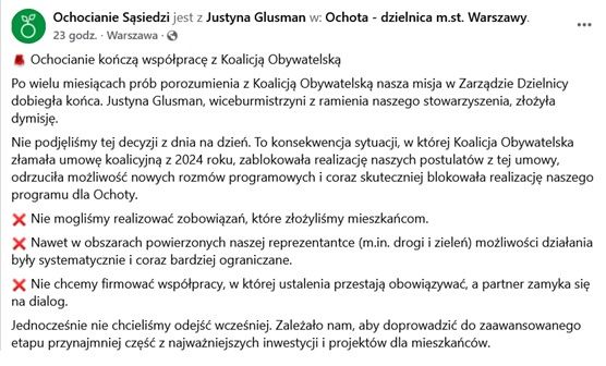 Wpis z 31 lipca 2026 r.