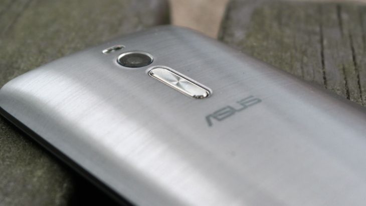 Asus ZenFone 2 (ZE551ML) z 4 GB pamięci RAM - test i recenzja 1