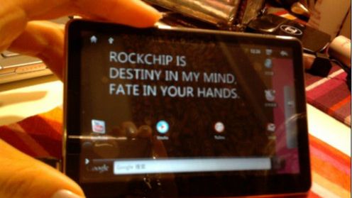 RamosW7, czyli MID poniżej 500 PLN 1