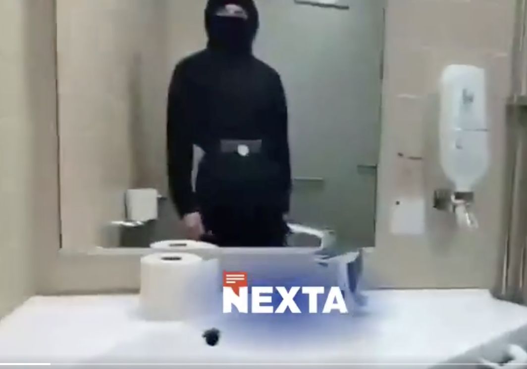 Sprawca ataku w fińskiej szkole