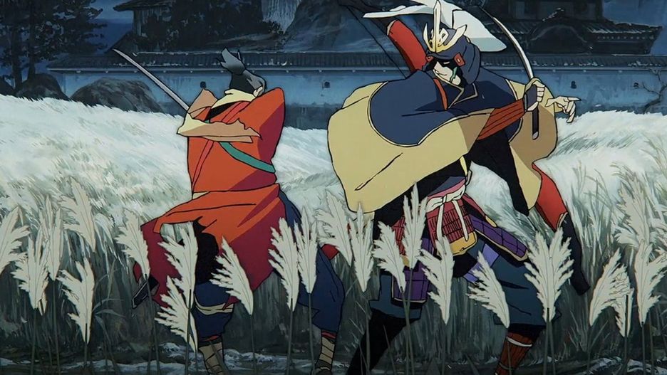 Źrodło fot. Crunchyroll / From Software.