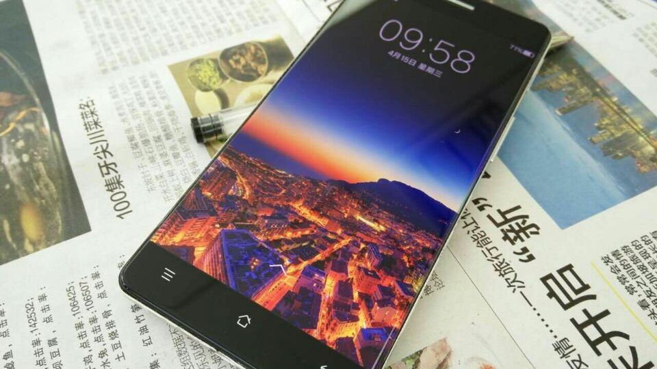 Oppo R7 na nowych zdjęciach. Wygląda świetnie 1