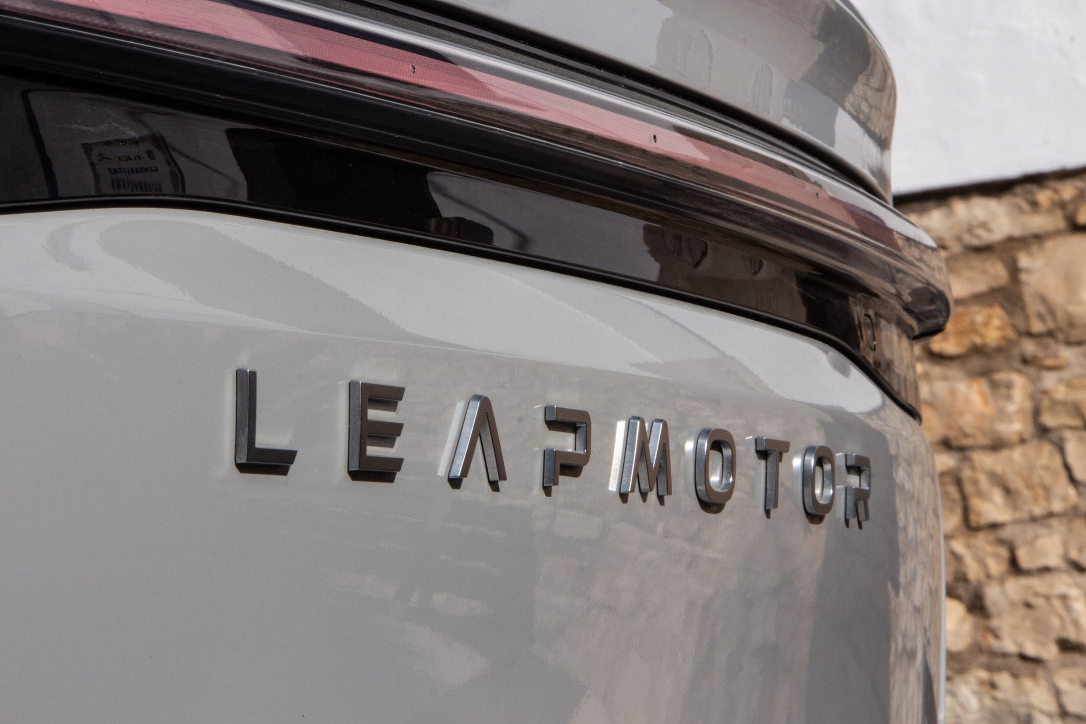 Leapmotor C10 REEV