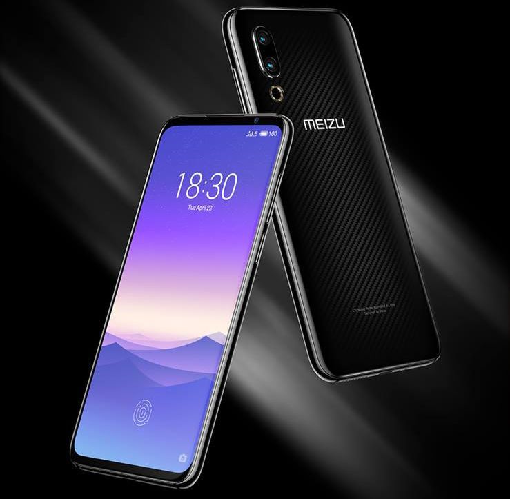 Meizu 16s