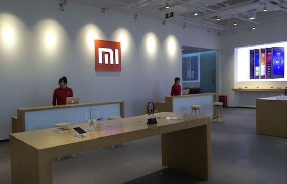 Xiaomi uruchamia w Polsce nowe centrum logistyczne