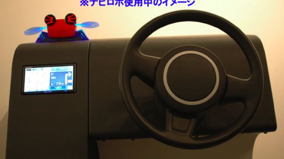 Insekt zamiast nawigacji samochodowej [wideo] 1