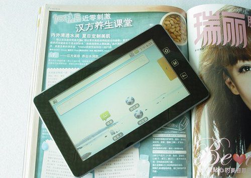 Tablet no-name, ale Android 2.1 jest 2