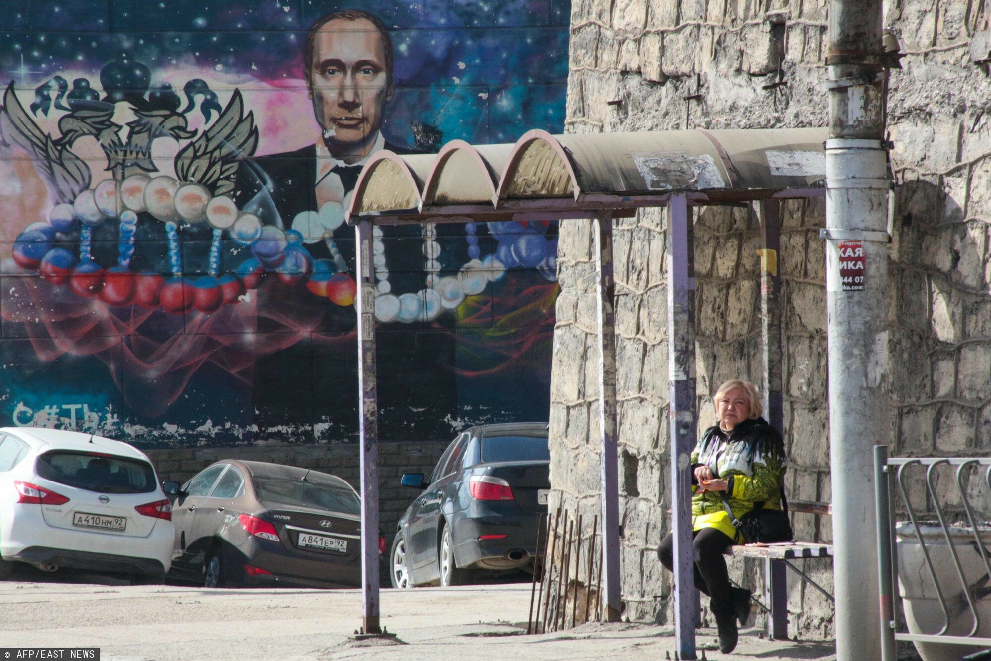 Sewastopol