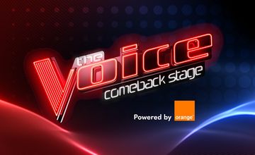 The Voice Comeback Stage powered by Orange – pierwszy taki projekt, w historii telewizji