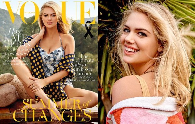 Kate Upton na okładce "Vogue'a"