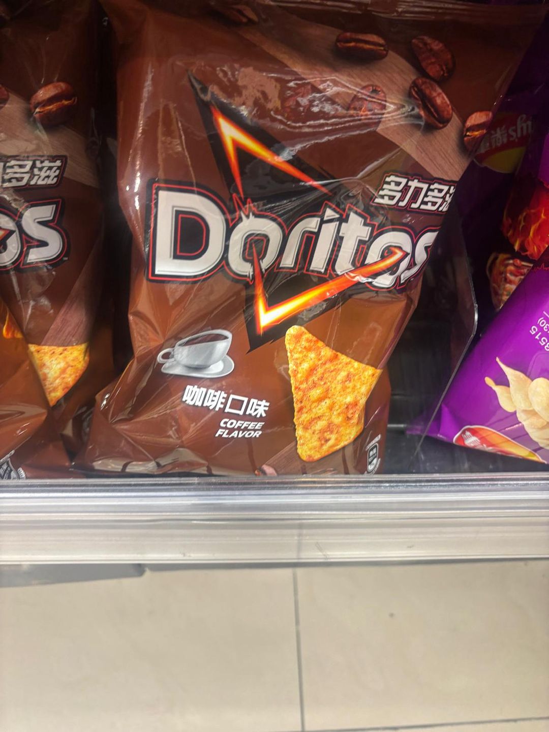 Na Tajwanie można kupiż chipsy o przedziwnych smakach