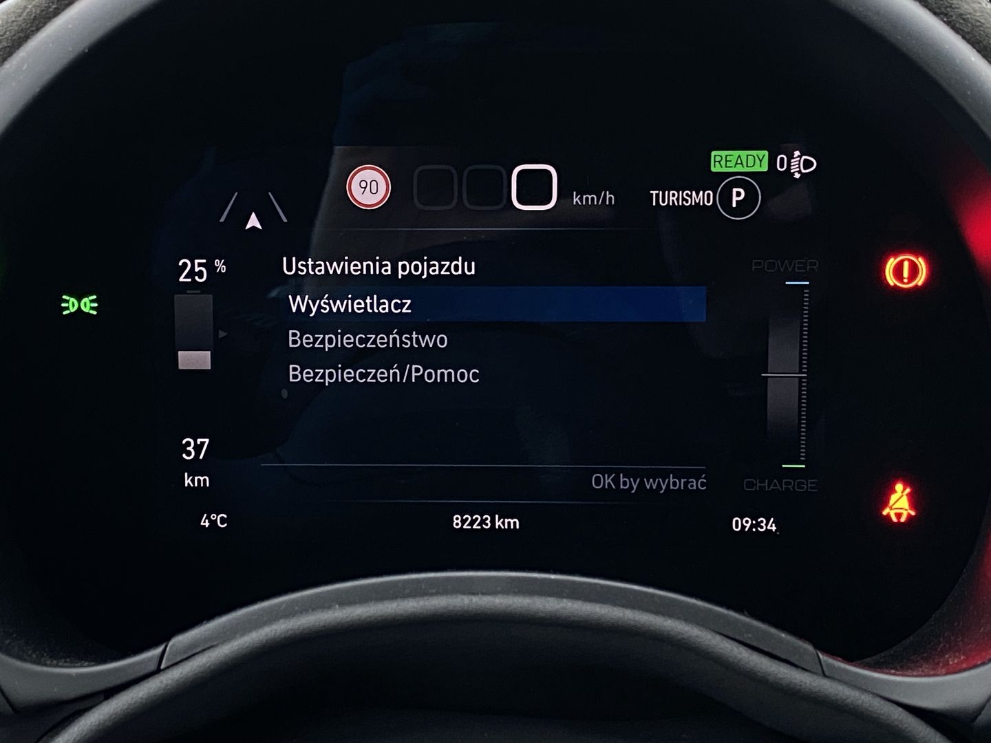 Abarth 500e Turismo