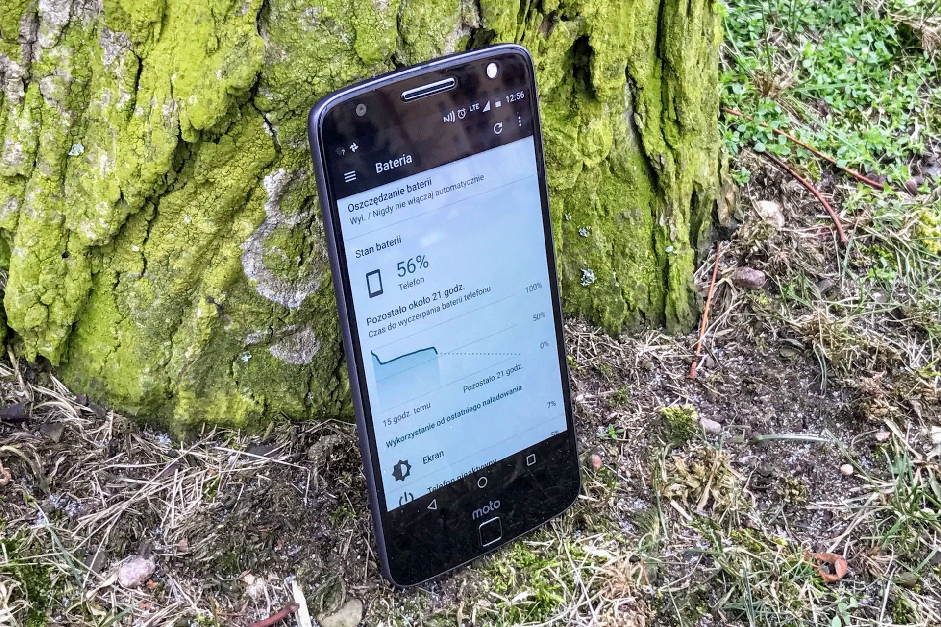Moto Z - test i recenzja modułowego smartfona Lenovo 44