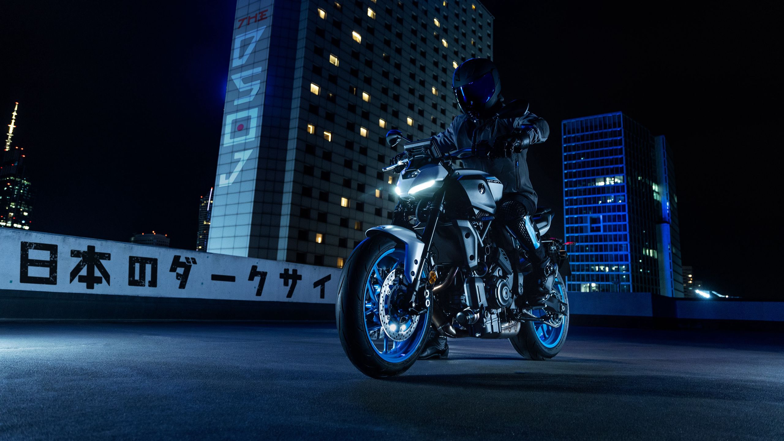 Yamaha MT-07