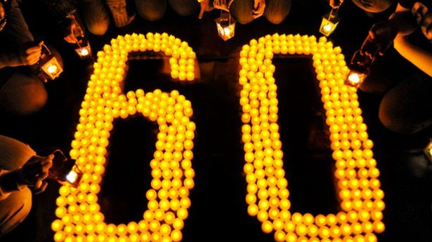 Sobota, 31 marca - godzina dla Ziemi 1