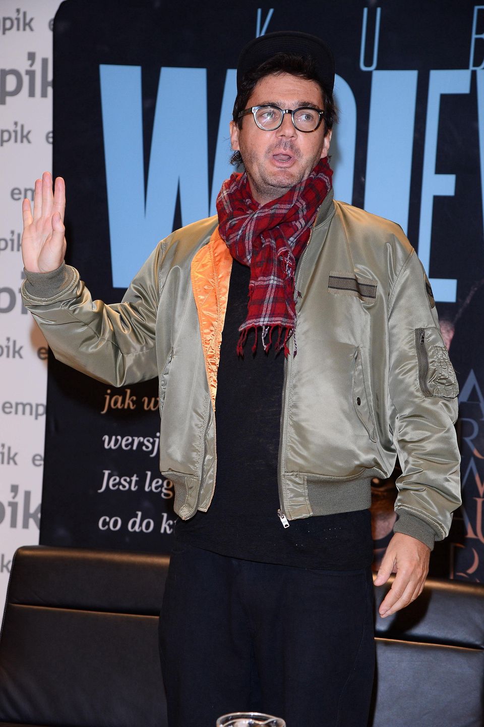 Kuba Wojewódzki